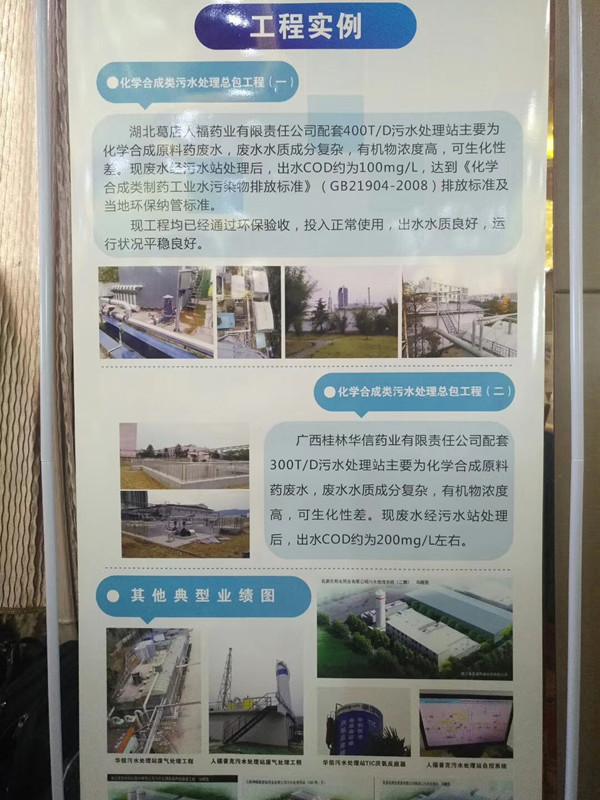 蒲公英论坛2.jpg