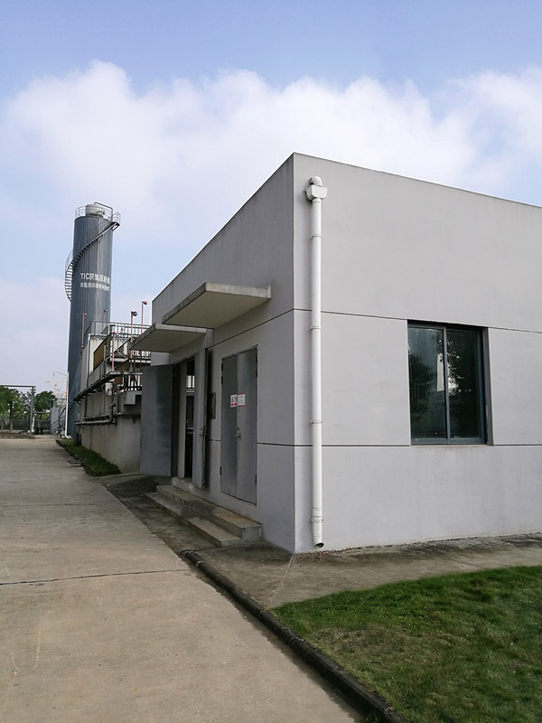 武汉中原瑞德生物制品有限公司乙醇废水处理工程_副本.jpg